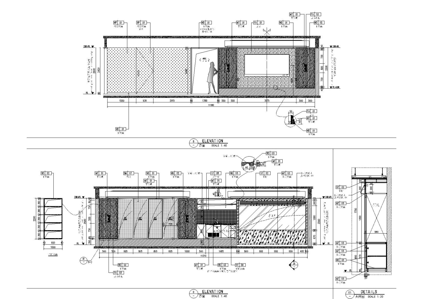 [上海]-汤臣一品复式豪宅730㎡施工图+效果cad施工图下载【ID:160015154】