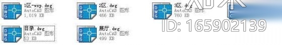 西华大学室内设计图纸施工图下载【ID:165902139】