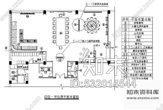 施工图包房施工图施工图下载【ID:532014544】