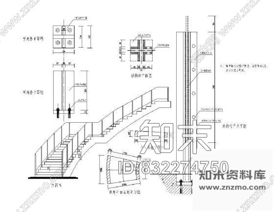 图块/节点大堂楼梯扶手结构详图cad施工图下载【ID:832274750】