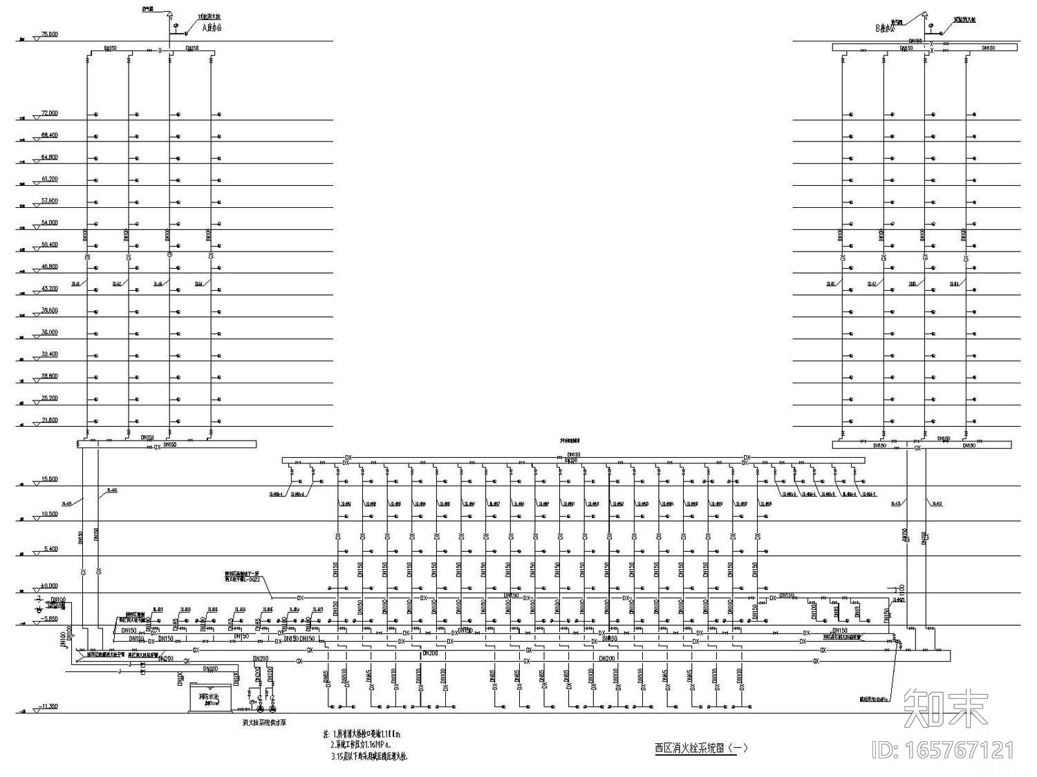 [北京]6栋商业建筑给排水中水虹吸雨水污水消防系统设...cad施工图下载【ID:165767121】