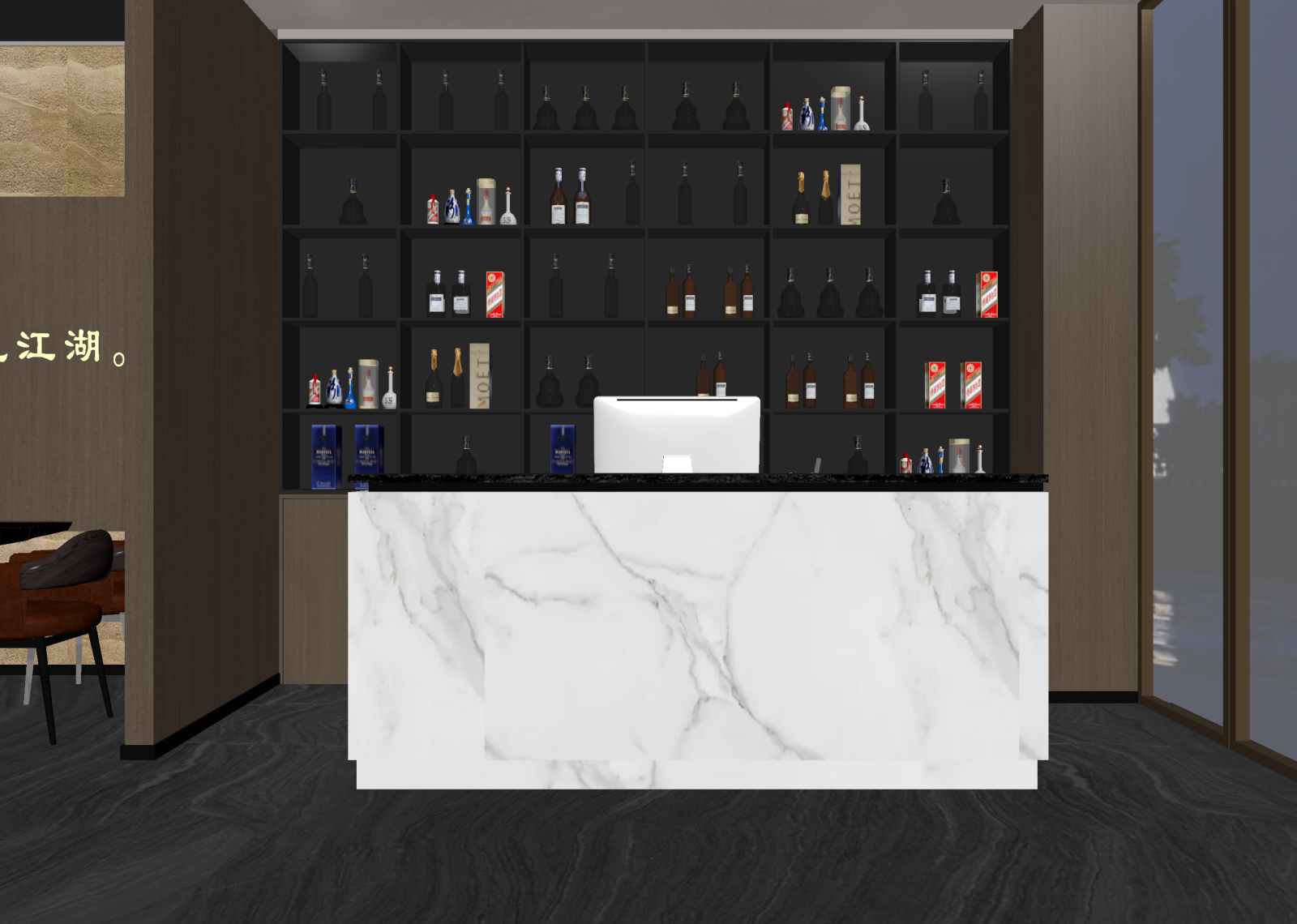 现代酒吧3D模型下载【ID:1214613387】