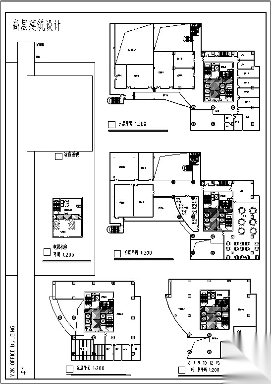 后现代高层商业办公综合楼建筑设计方案CAD施工图下载【ID:166060128】