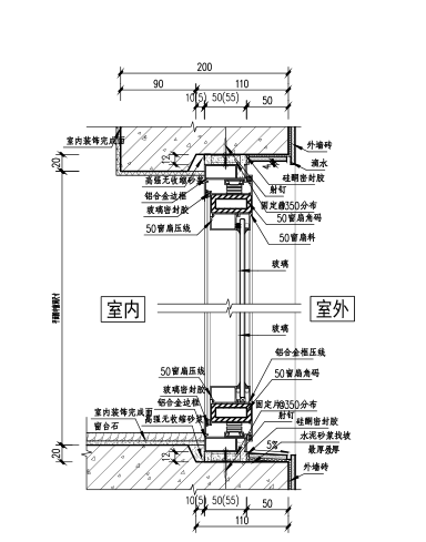 框剪结构高层住宅楼cad施工图下载【ID:167539162】