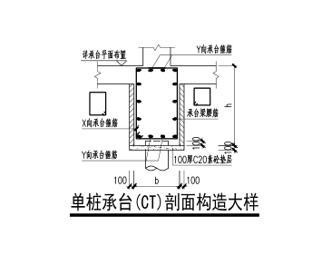 框剪结构高层住宅楼cad施工图下载【ID:167539162】