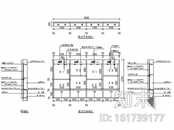 [江西]高新技术照明科技有限公司现代办公室装修施工图（...cad施工图下载【ID:161739174】