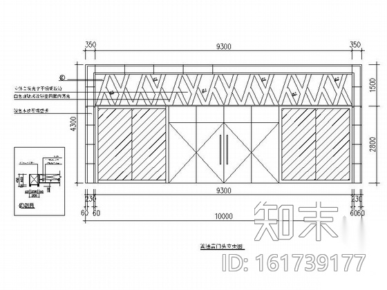 [江西]高新技术照明科技有限公司现代办公室装修施工图（...cad施工图下载【ID:161739174】