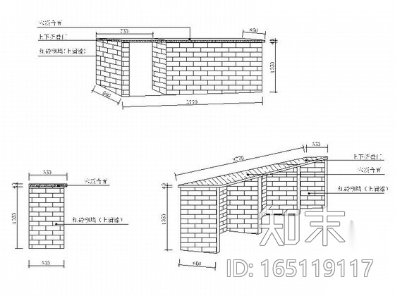 [海口]混搭风格咖啡厅装修施工图（含效果）cad施工图下载【ID:165119117】