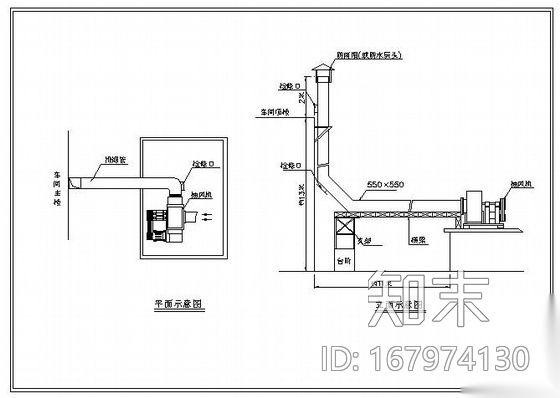 某柴油溶铝炉废气处理工程设备安装图施工图下载【ID:167974130】