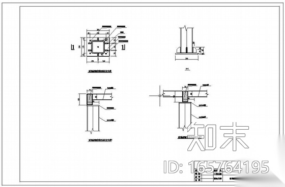 某城市玻璃房结构设计图施工图下载【ID:165764195】