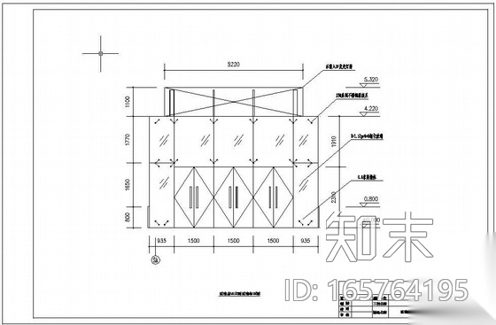 某城市玻璃房结构设计图施工图下载【ID:165764195】