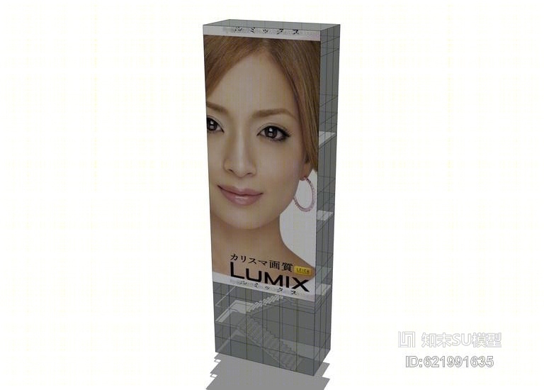 玻璃楼梯SU模型下载【ID:621991635】