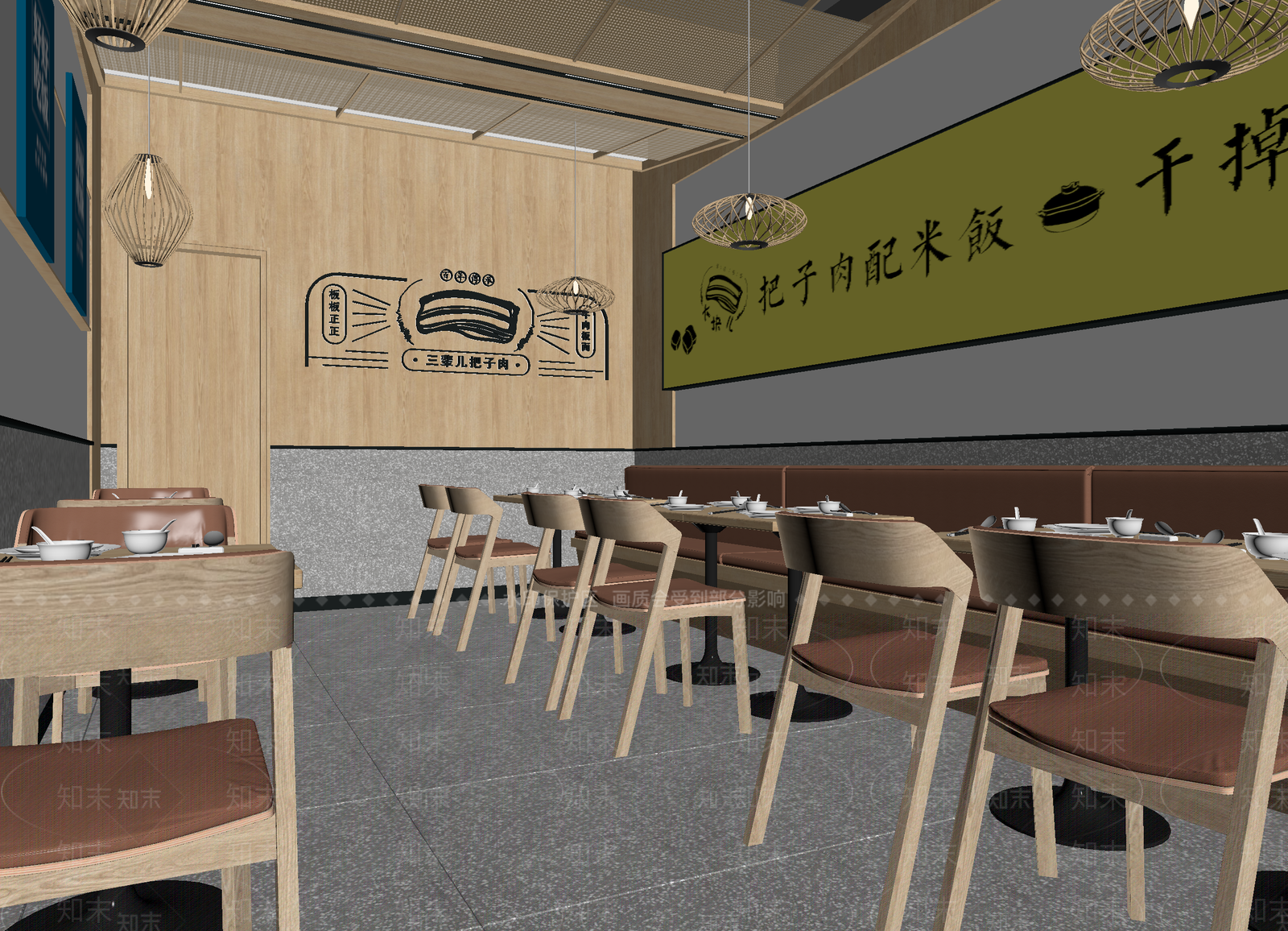 原木中餐厅3D模型下载【ID:1215028711】