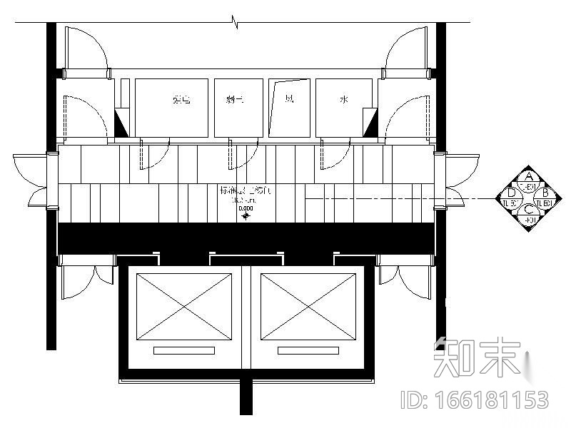 [珠海]商品房标准层电梯间施工图cad施工图下载【ID:166181153】