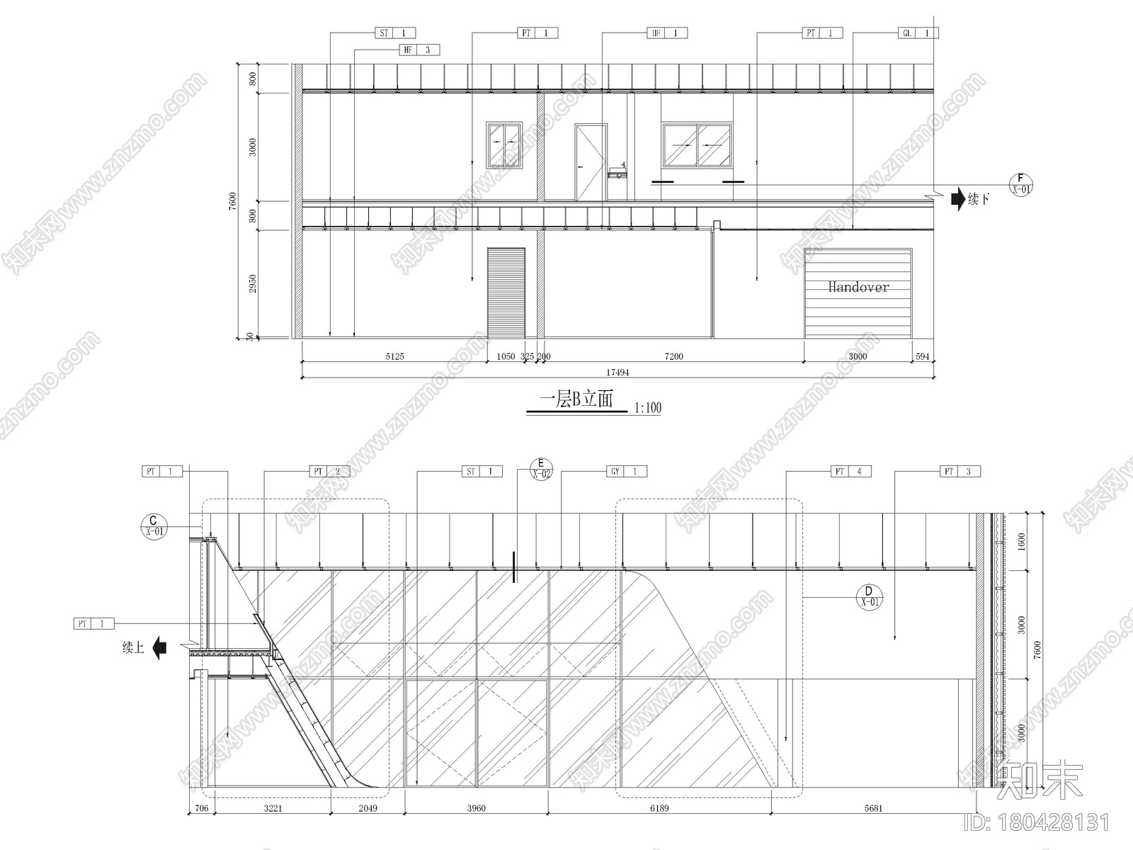 4000㎡奥迪汽车展厅4S店室内装修设计施工图施工图下载【ID:180428131】