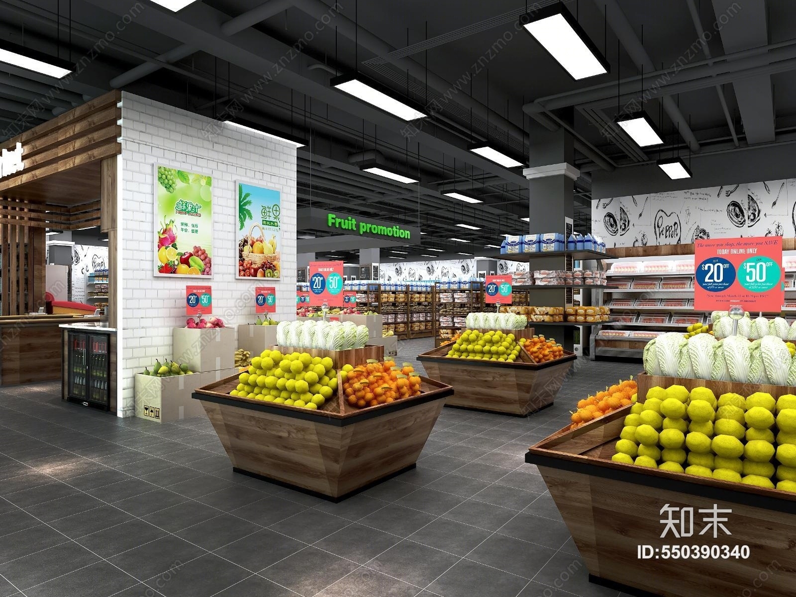 现代便利店超市3D模型下载【ID:550390340】