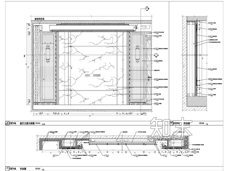 某样板间电视背景墙墙面节点大样详图施工图下载【ID:245774946】