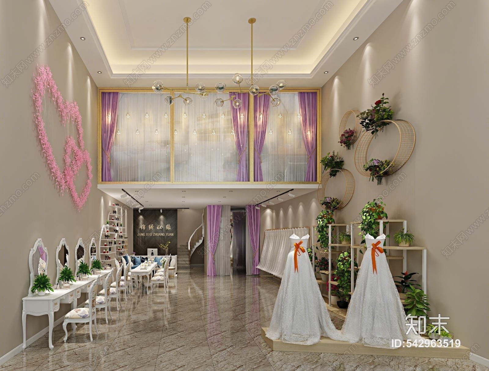 现代婚纱店3D模型下载【ID:542963519】