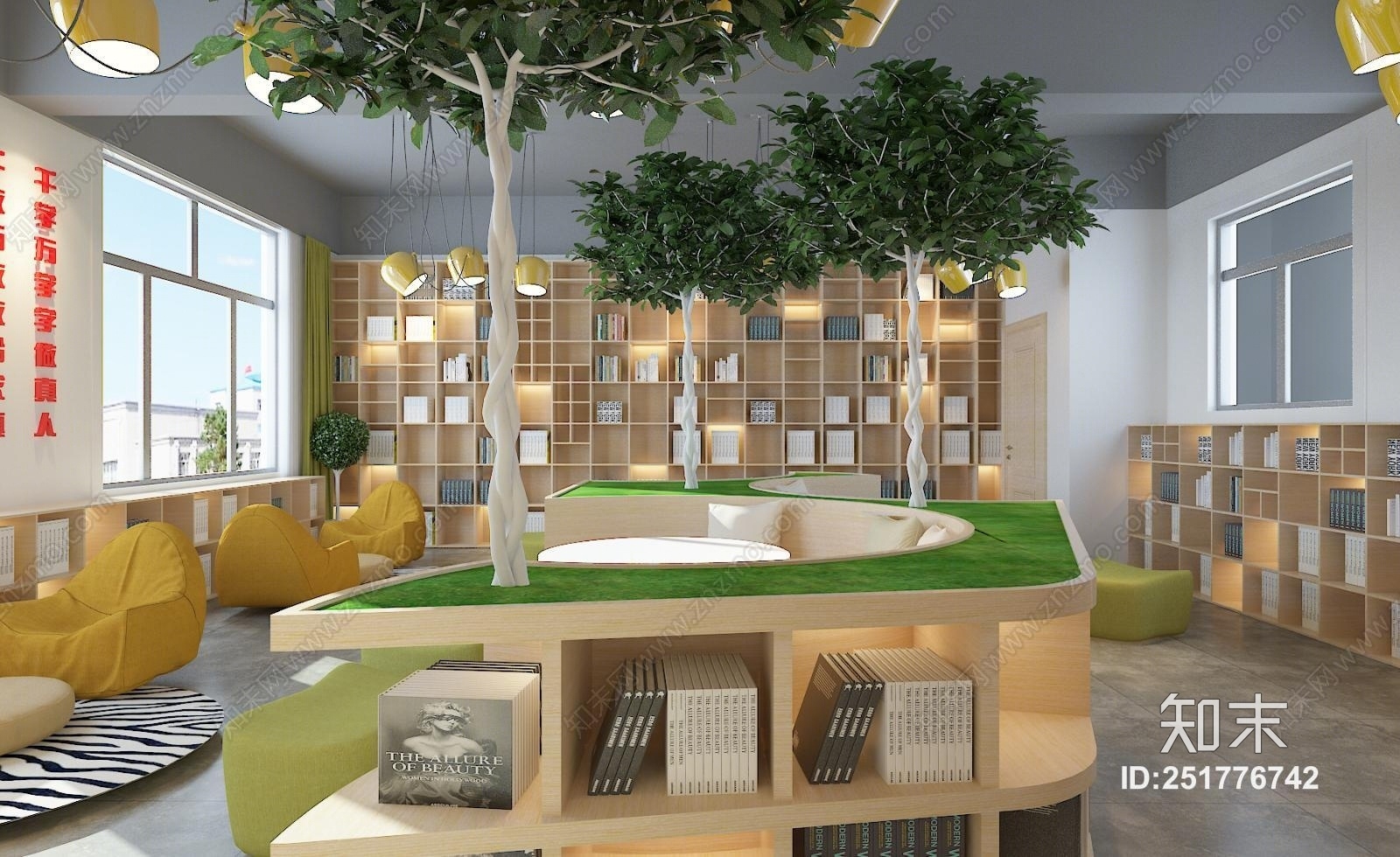 工业风休闲书吧3D模型下载【ID:251776742】