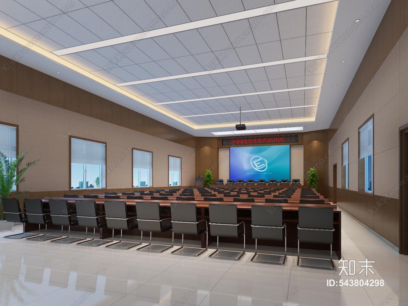 现代报告厅3D模型下载【ID:543804298】