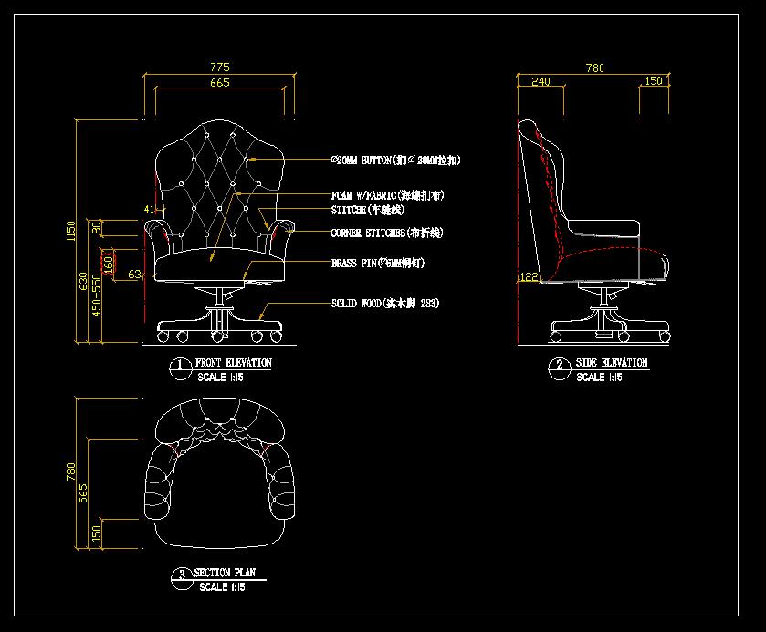 椅子三视图施工图下载