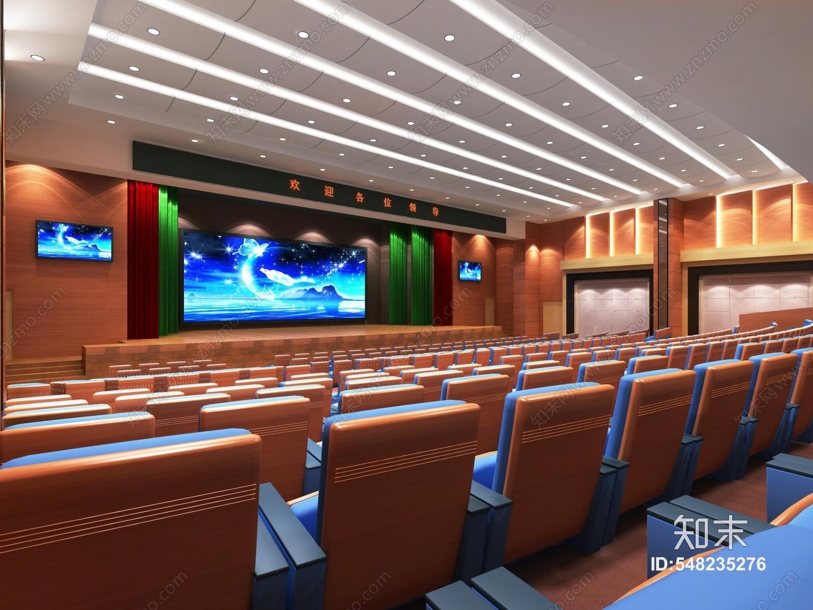 现代声学多功能报告厅3D模型下载【ID:548235276】