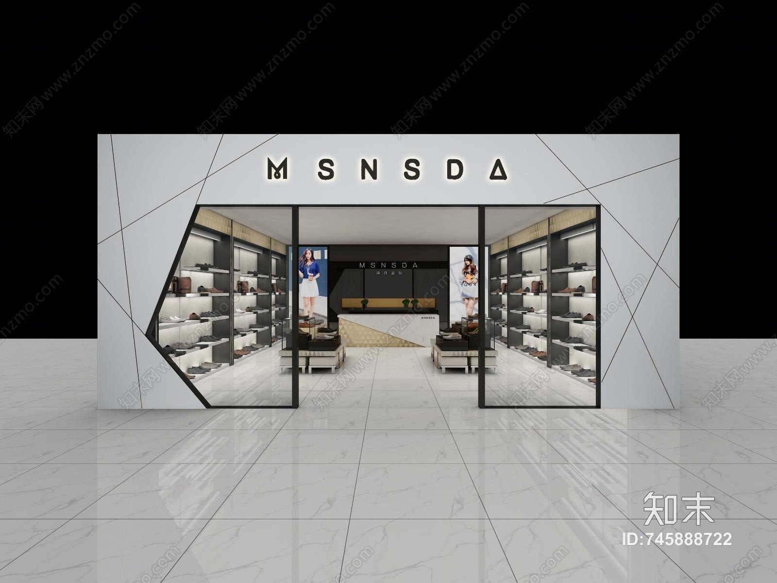现代鞋店3D模型下载【ID:745888722】