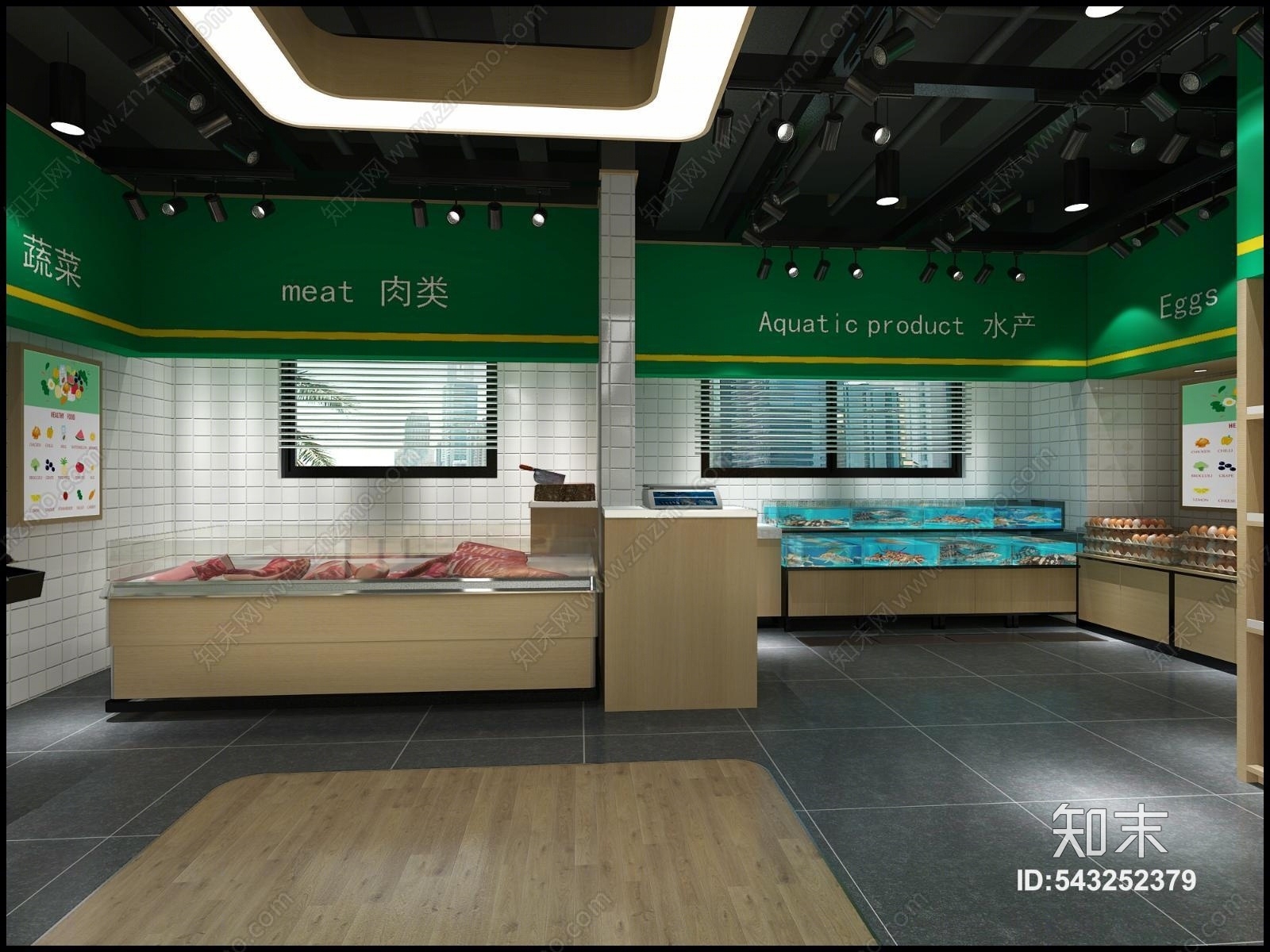 工业风超市3D模型下载【ID:543252379】