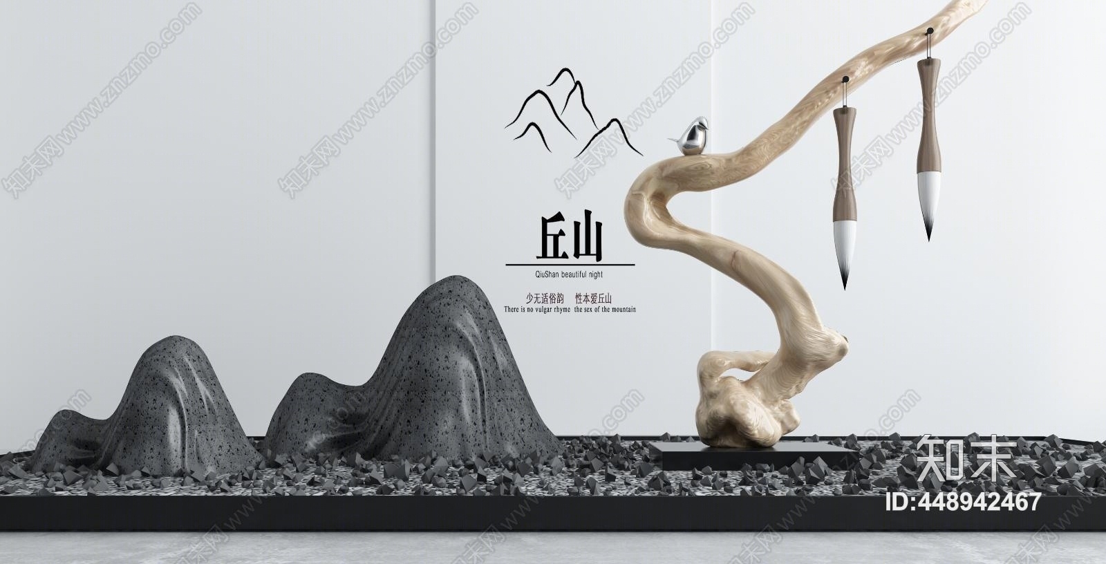新中式景观小品3D模型下载【ID:448942467】