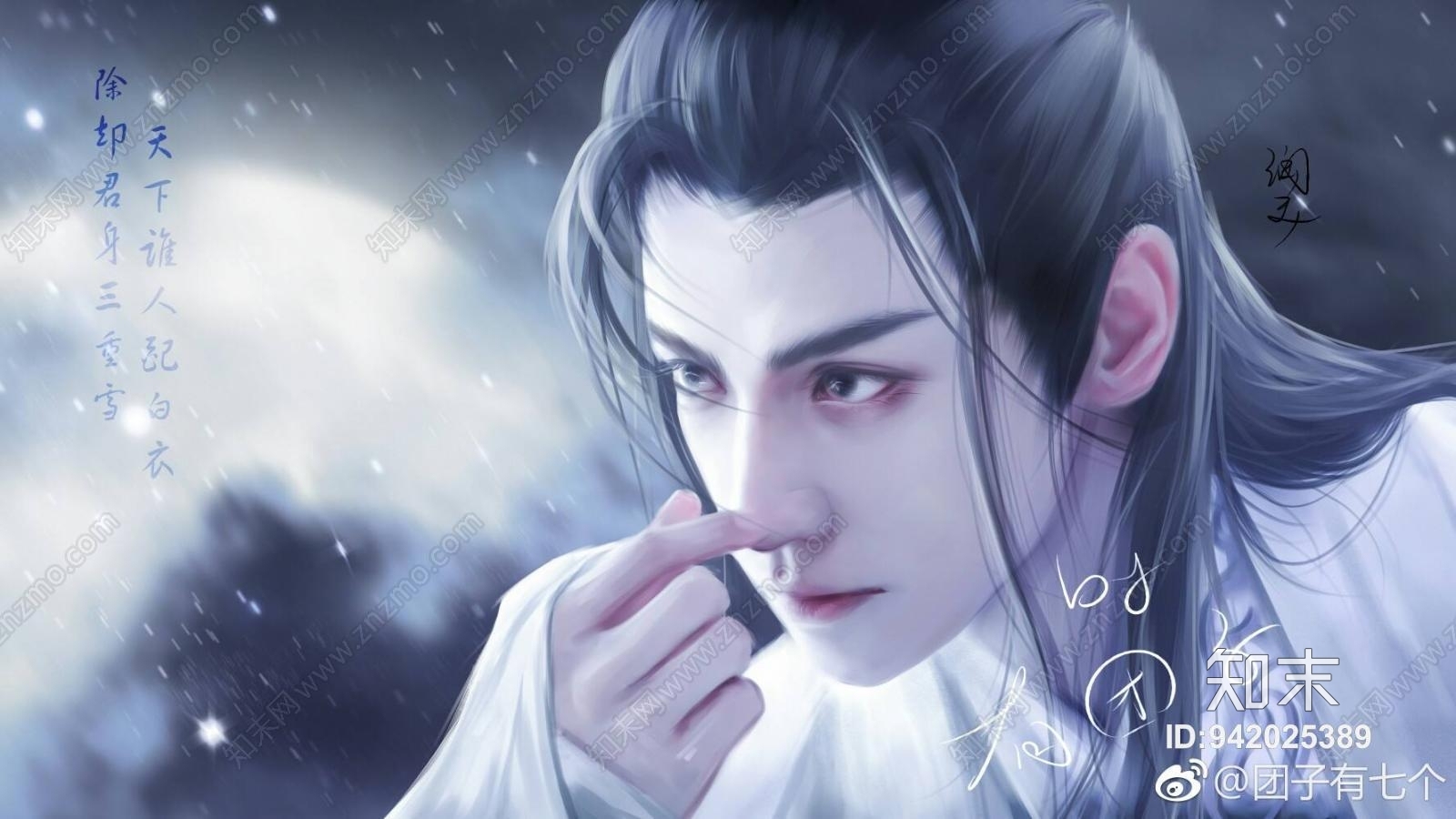 高清电视贴图33贴图下载【ID:942025389】