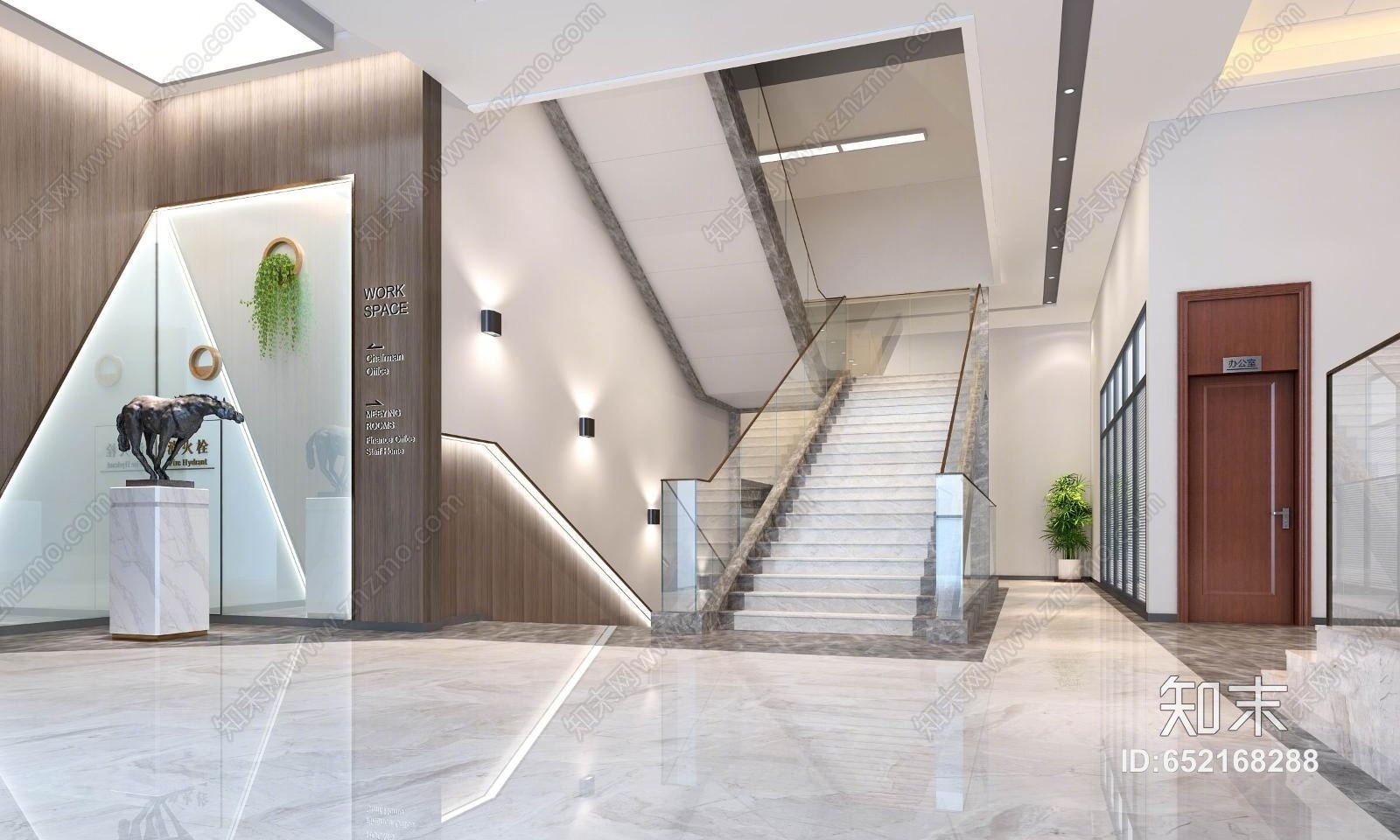 现代办公楼梯口3D模型下载【ID:652168288】
