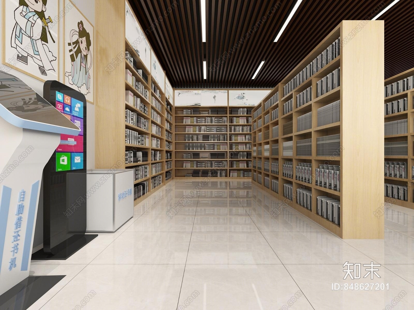 现代图书馆3D模型下载【ID:848627201】
