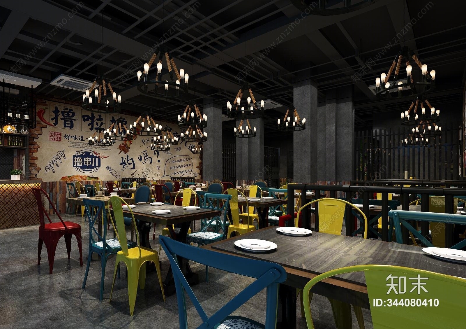 工业风工装风烧烤店3D模型下载【ID:344080410】