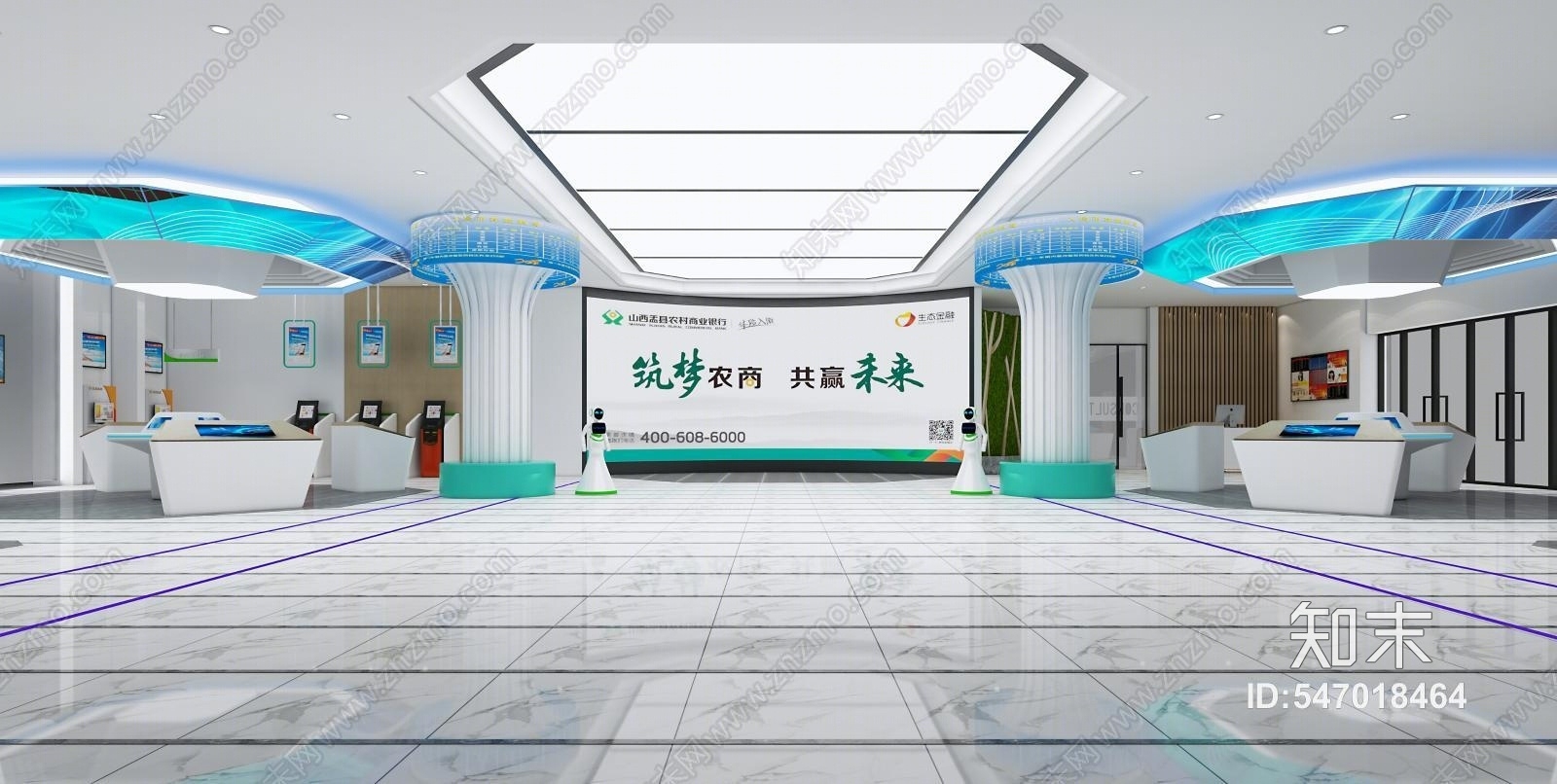 现代银行大厅3D模型下载【ID:547018464】