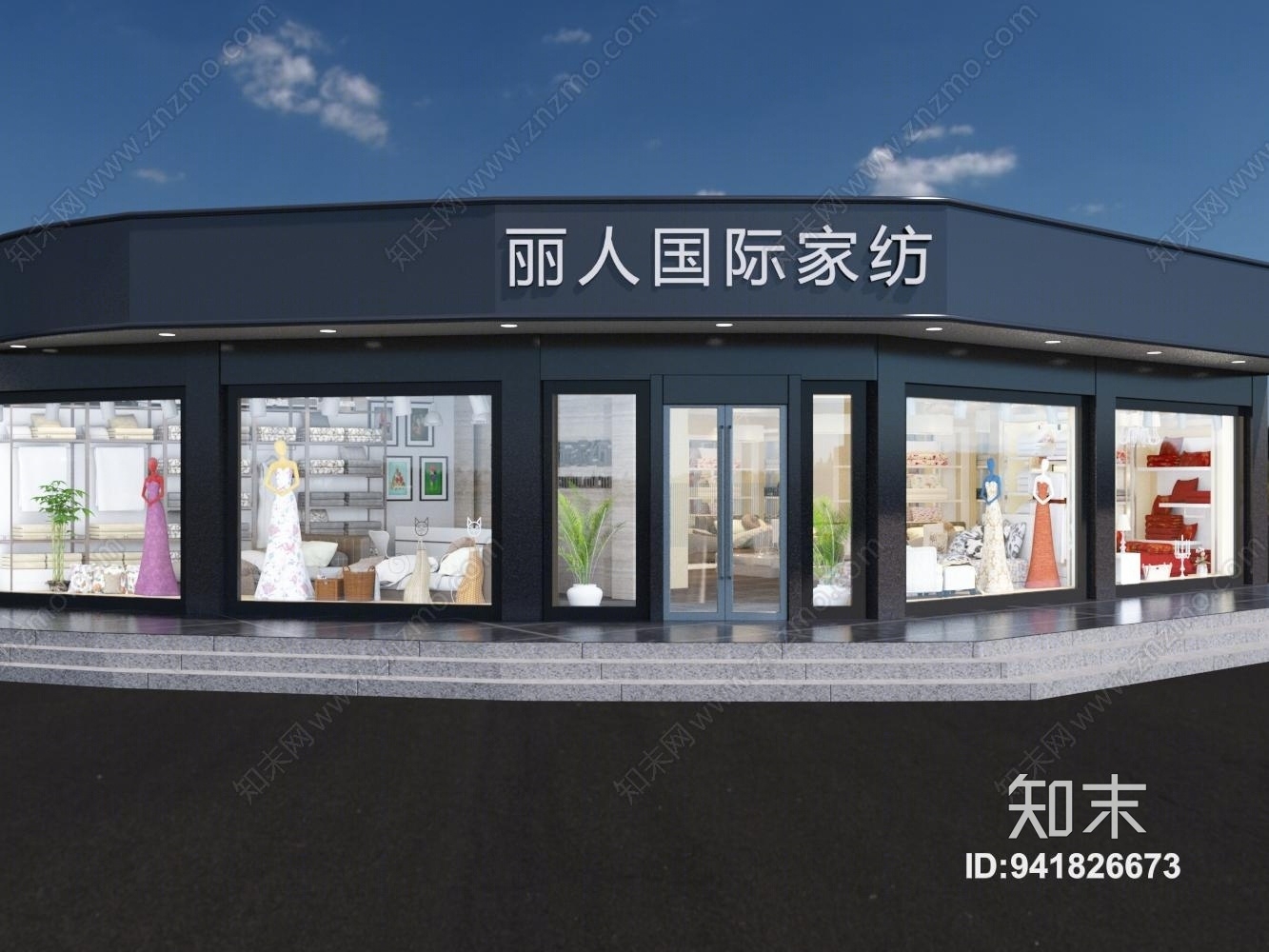 现代家纺店3D模型下载【ID:941826673】