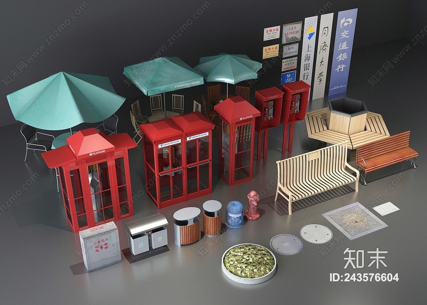 现代公共设施3D模型下载【ID:243576604】