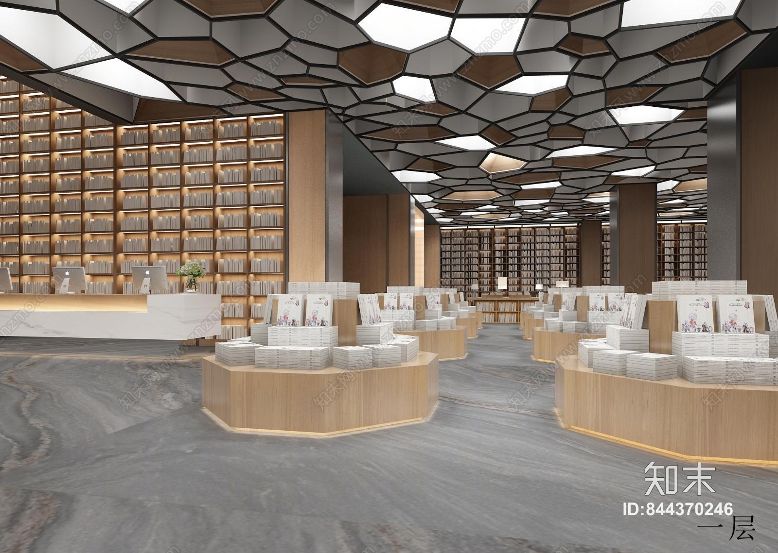 北欧图书馆3D模型下载【ID:844370246】