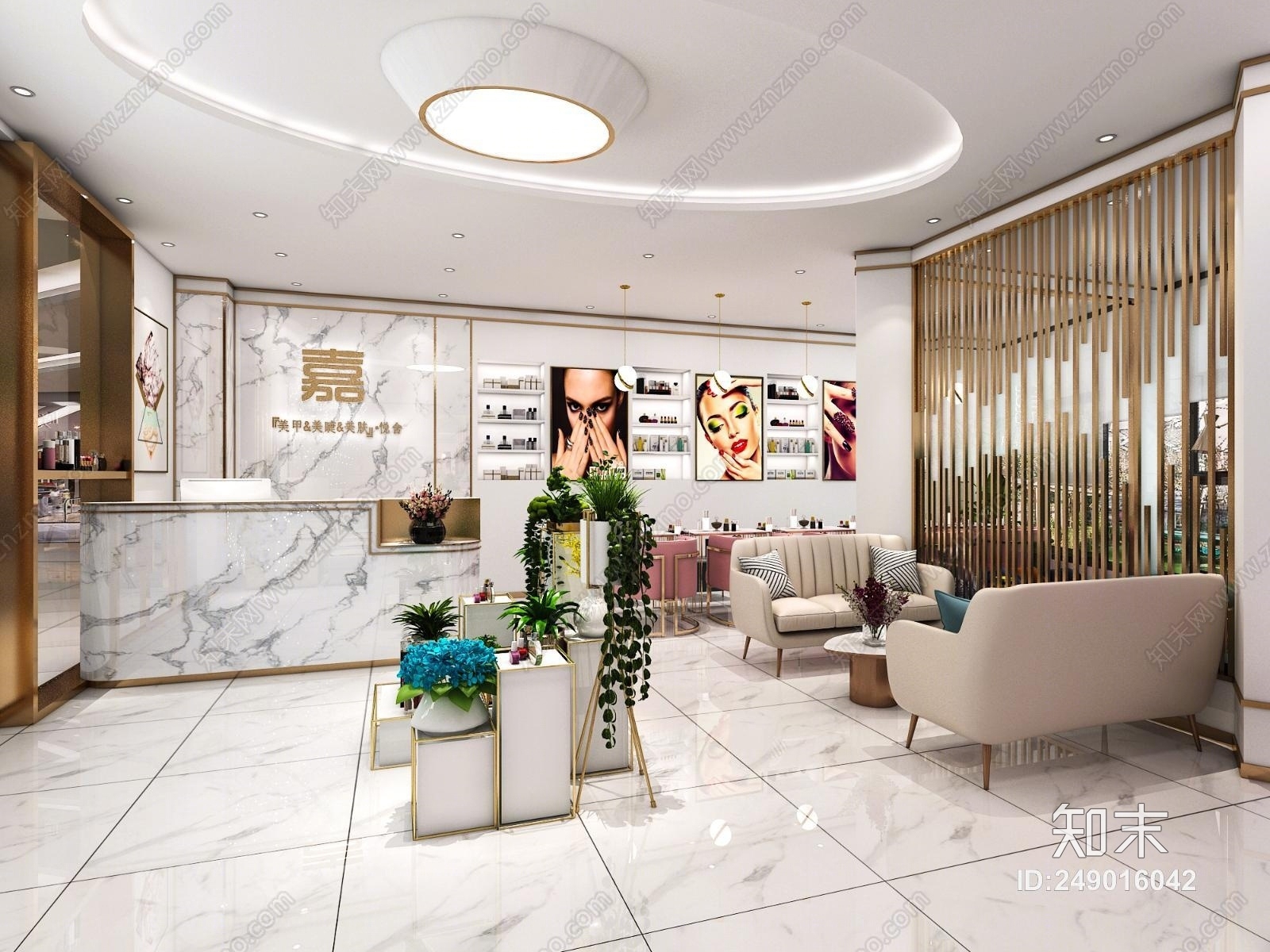 现代美甲店3D模型下载【ID:249016042】