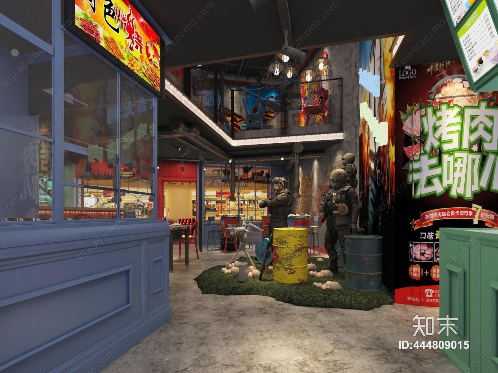 工业风网红烤肉店室内3D模型下载【ID:444809015】