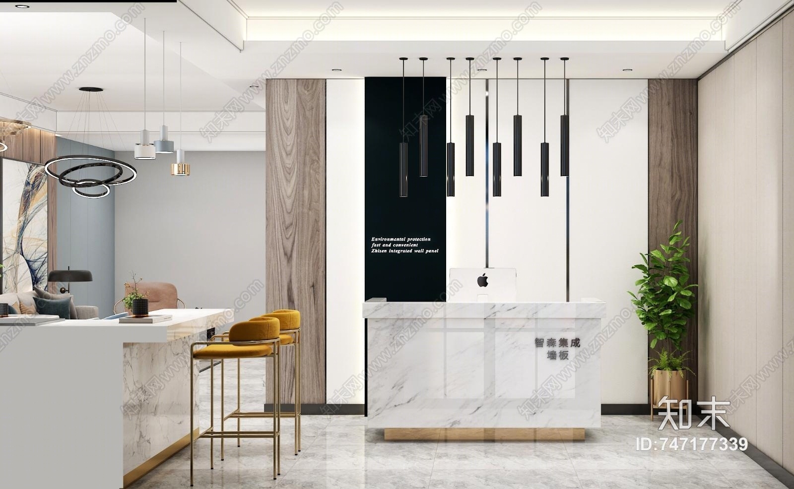 现代客餐厅3D模型下载【ID:747177339】