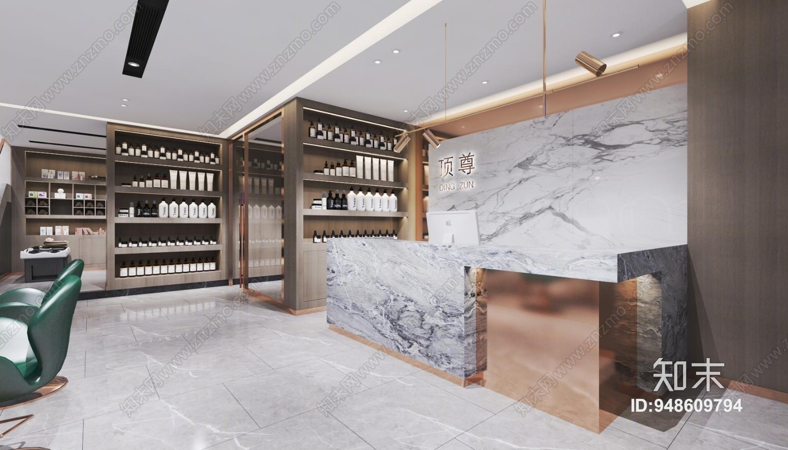现代理发店3D模型下载【ID:948609794】