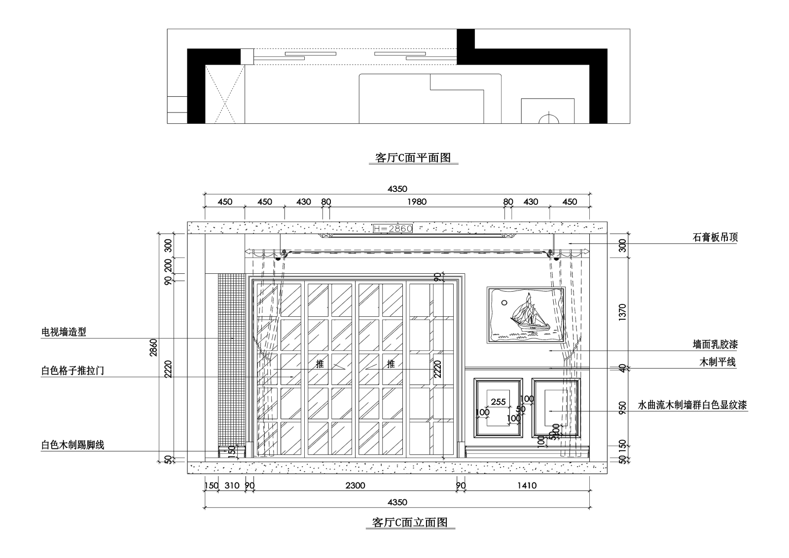 美式田园风格家装-三室两厅cad施工图下载【ID:532115739】