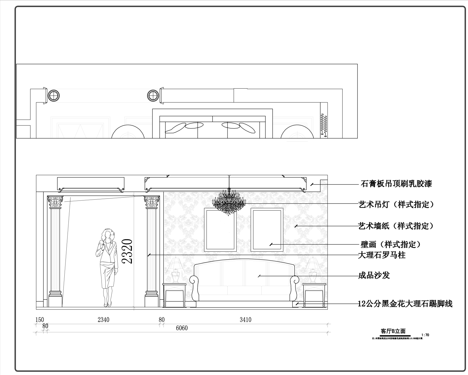 天瑞简欧家装设计完整施工图cad施工图下载【ID:528599796】