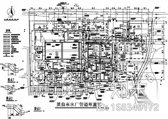 某自来水厂管道布置图纸cad施工图下载【ID:168349172】