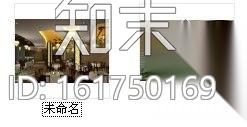 [厦门]某高速公路服务区中式餐厅装修图（含效果）施工图下载【ID:161750169】