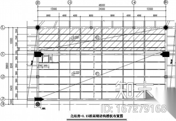 站房钢结构楼板节点构造详图施工图下载【ID:167279168】