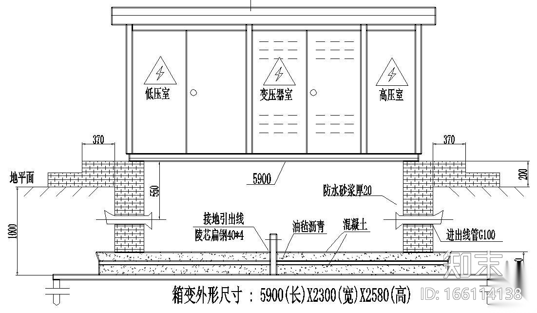 400/630KV箱变全套图纸cad施工图下载【ID:166114138】