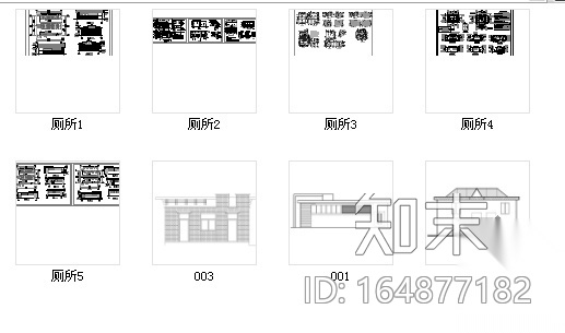 五个公共卫生间厕所建筑施工图下载【ID:164877182】