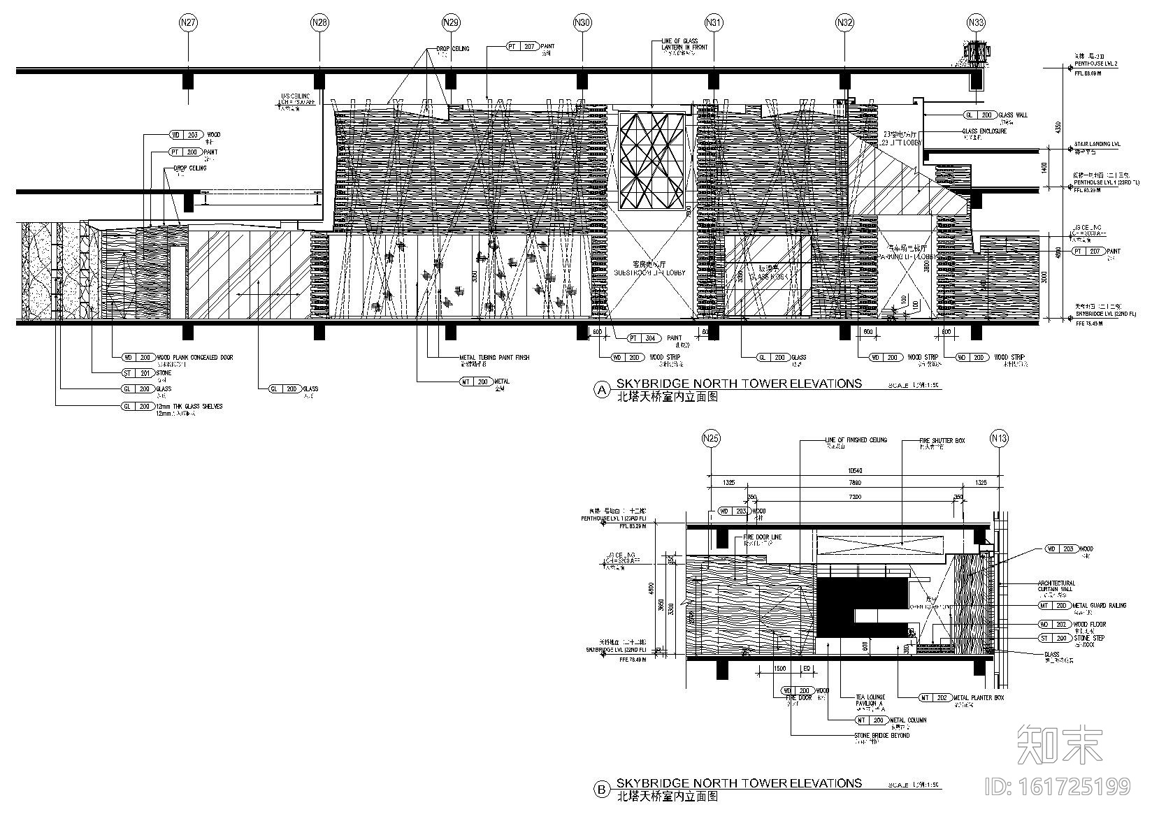 [广州]君悦酒店公区_客房区_中餐厅施工图cad施工图下载【ID:161725199】