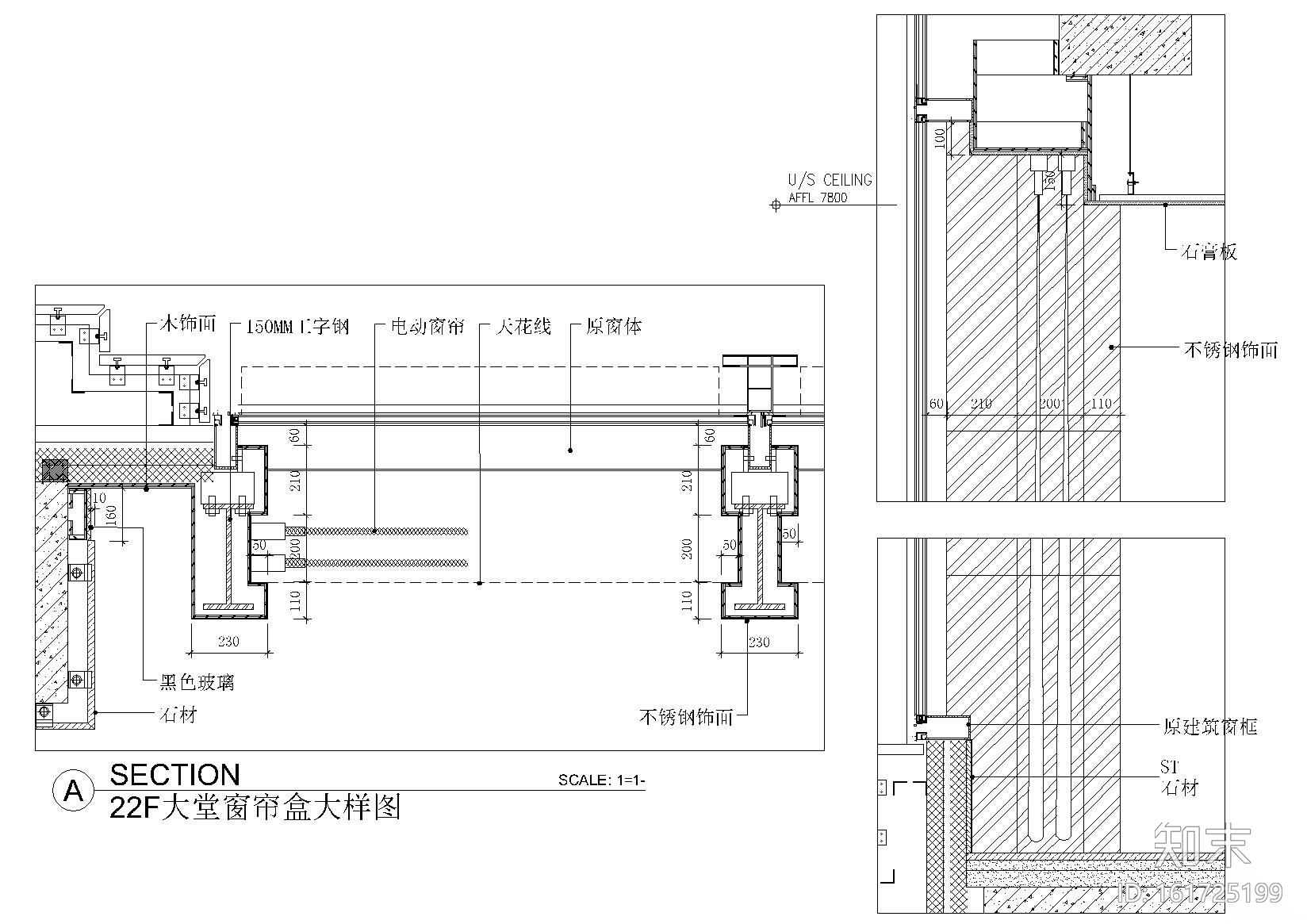 [广州]君悦酒店公区_客房区_中餐厅施工图cad施工图下载【ID:161725199】